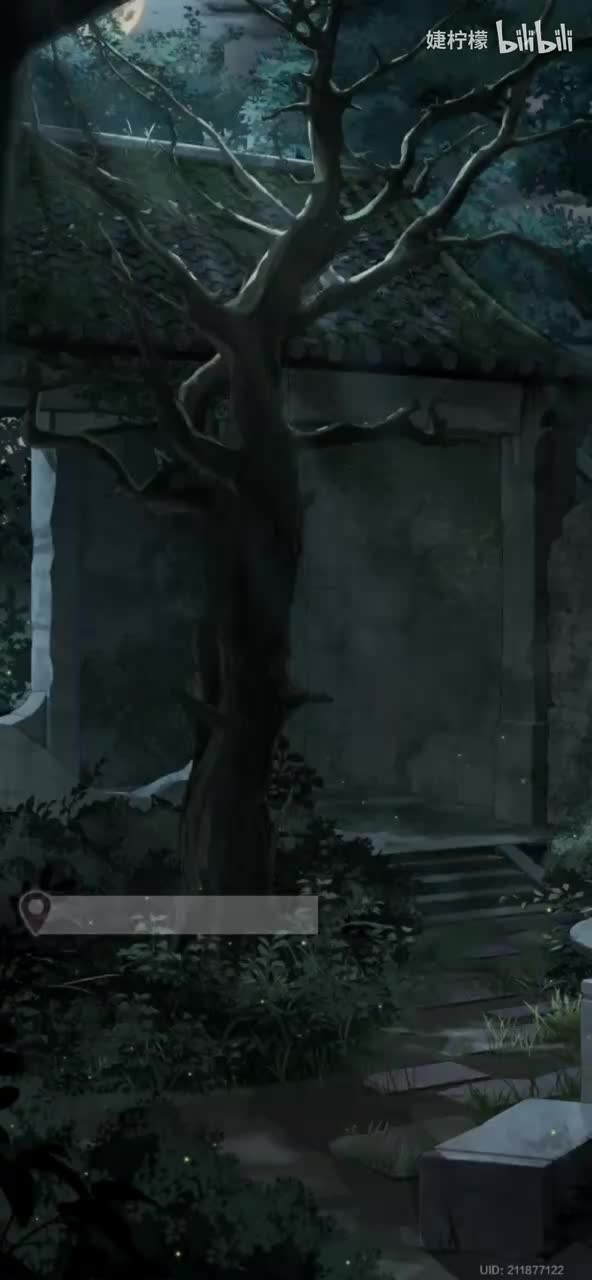 第十三章厝火沉疴