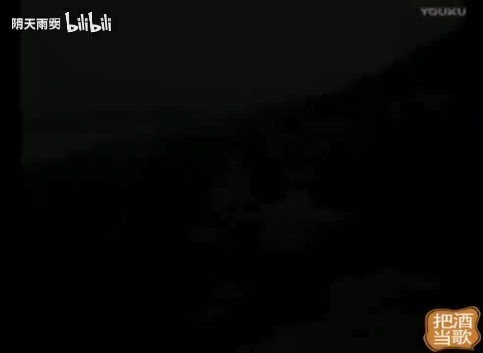 豫剧《宝扇奇缘》21 张枝茂 朱坤芳 孙海涛 宋红梅