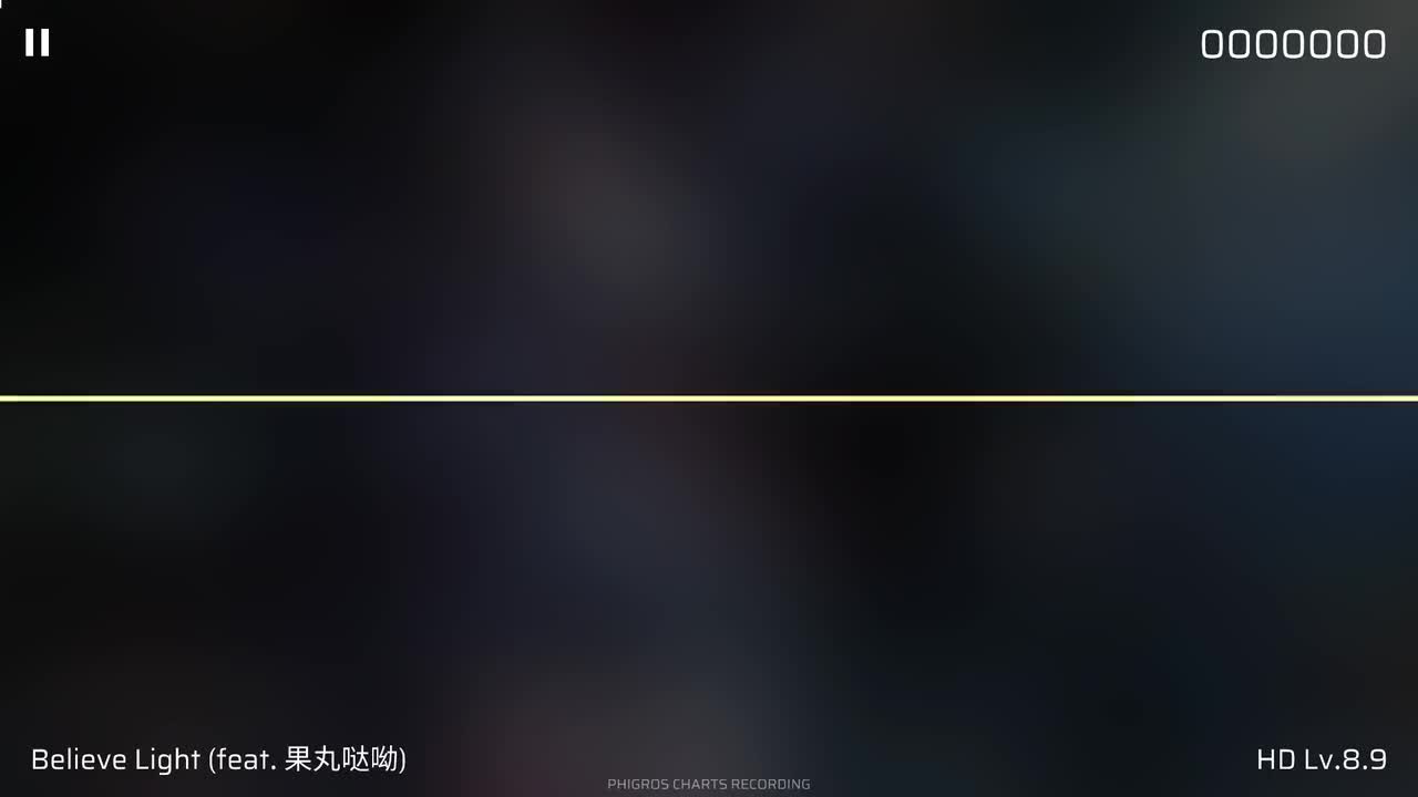 BelieveLightfeat果丸哒呦 [HD]