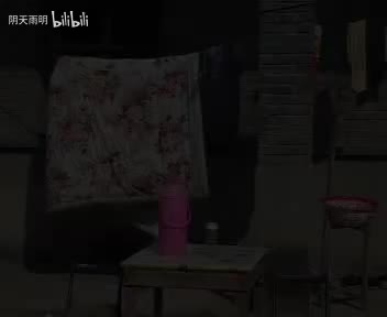 民间小调《小白菜泪汪汪》13 辉辉 慧慧 任广林 姚晓燕 秦侠