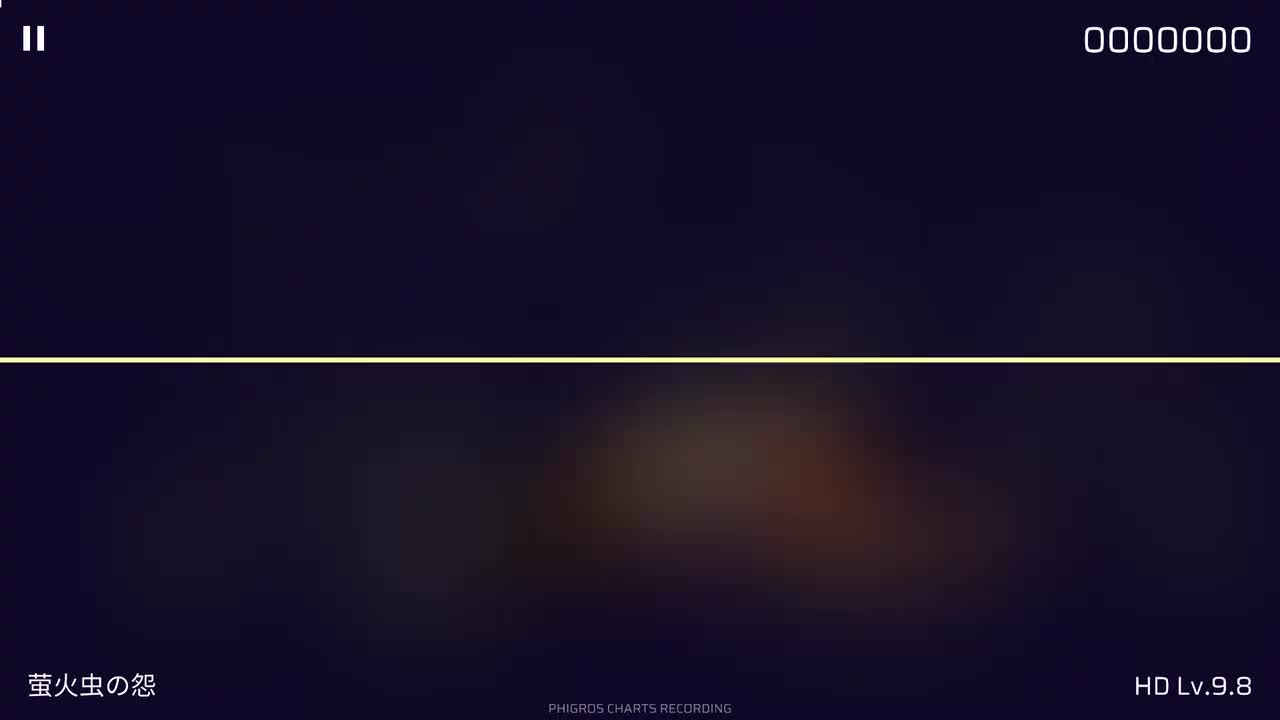 萤火虫の怨 [HD]