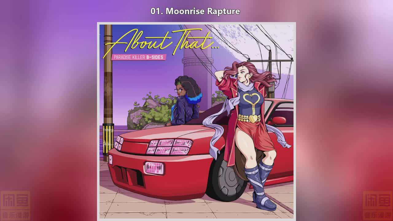 01. Moonrise Rapture