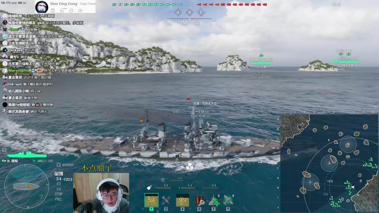 9狮子班长房27w伤