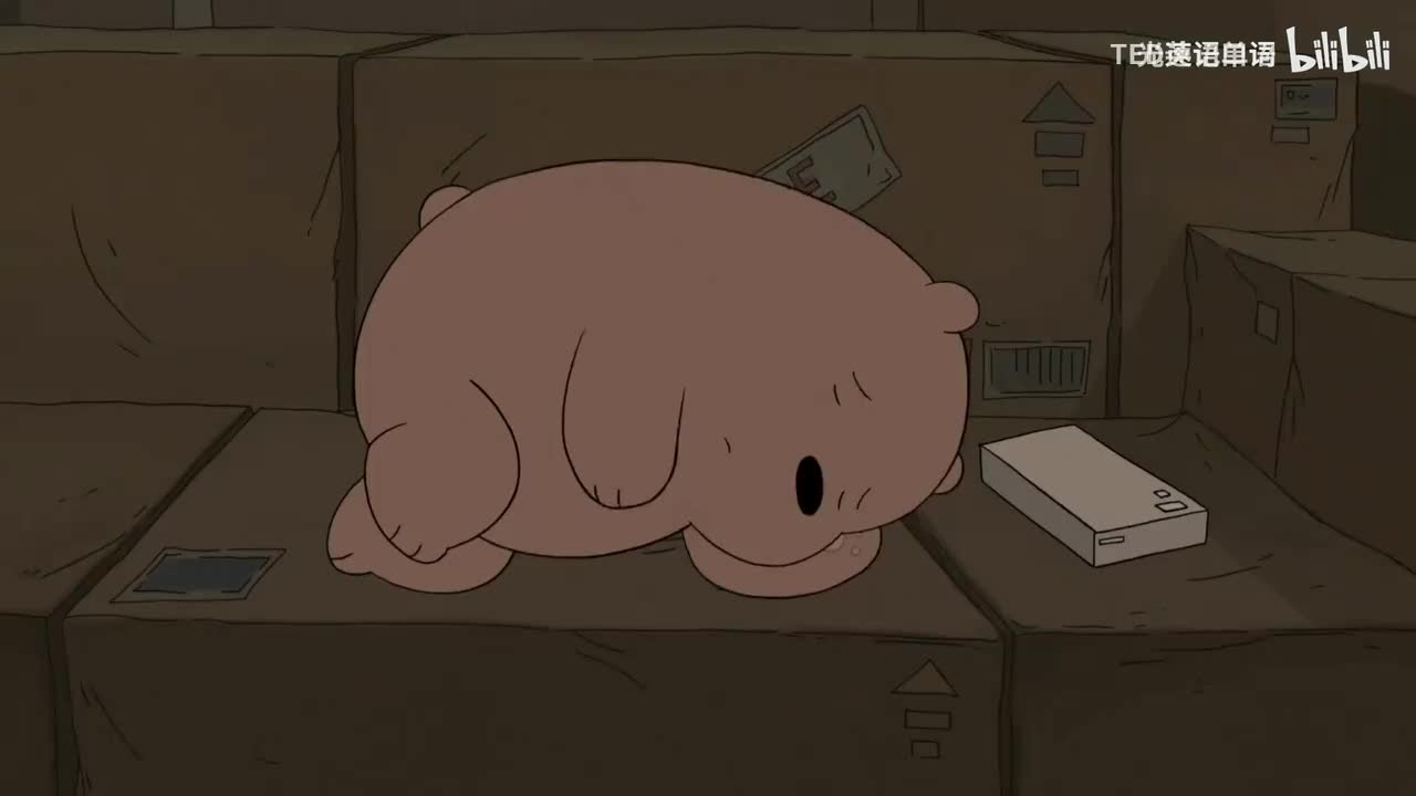 66. 66. 【S1EP17.4】