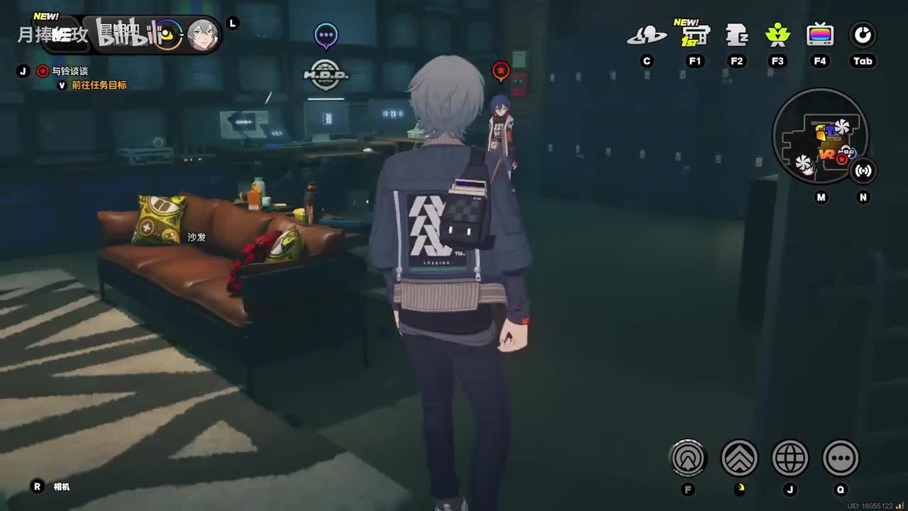 【2.0主】第二季第一章 云霞同归处 1 灾兆始于阴影