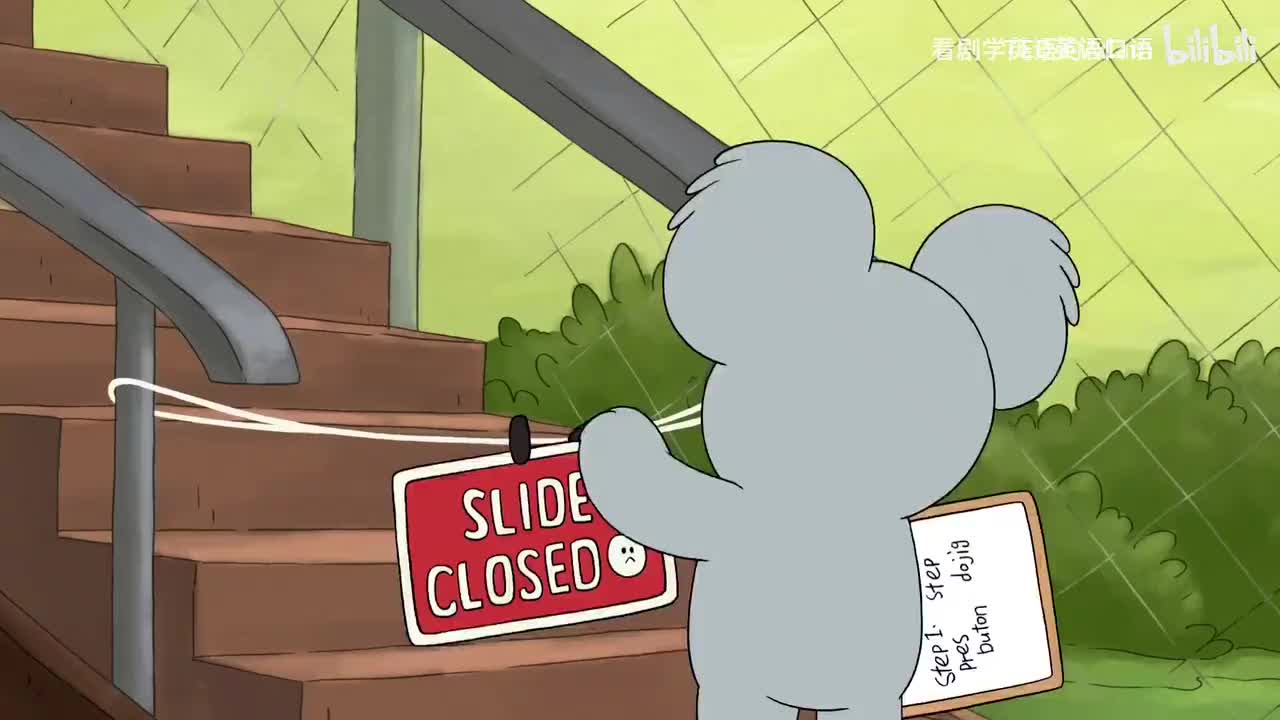 38. 38. 【S1EP10.4】