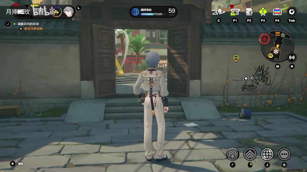 【2.0主】 云霞同归处 5 帷幕之后