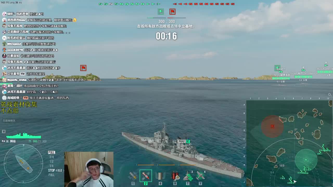 9狮子拖刀教学局，极限抗伤翻盘，16w伤