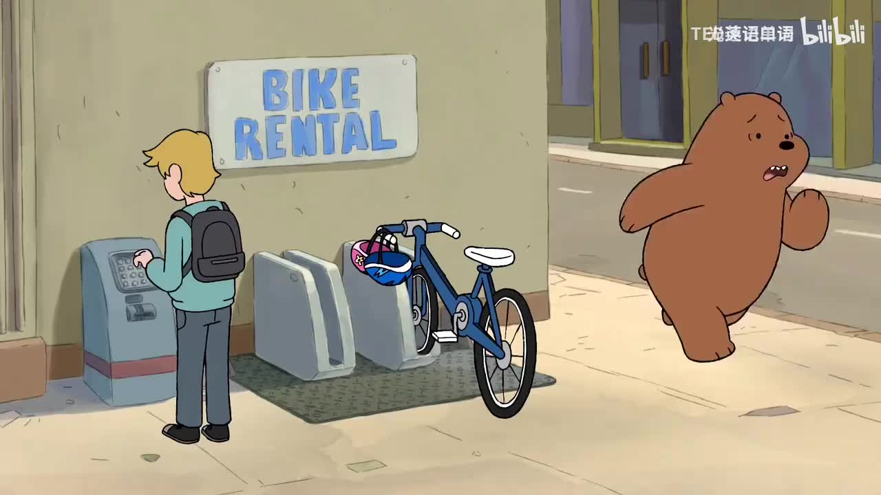 69. 69. 【S1EP18.3】