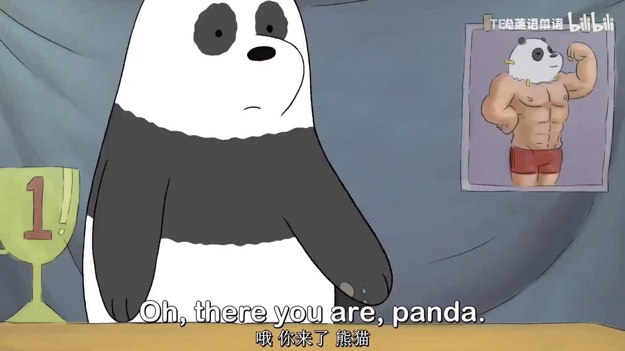 81. 81. 【S1EP21.3】