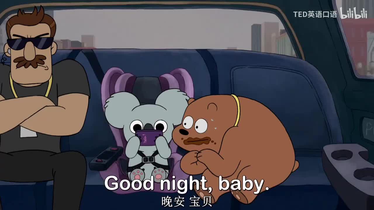 11. 11. 【S1EP2.5】