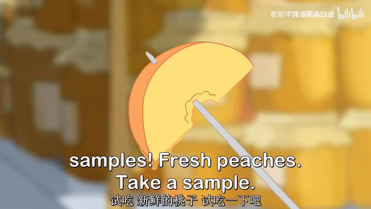 19. 19. 【S1EP5.1】