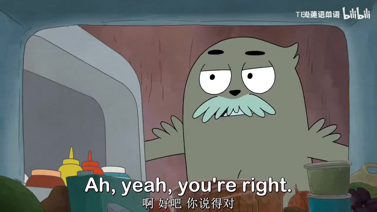 77. 77. 【S1EP20.3】