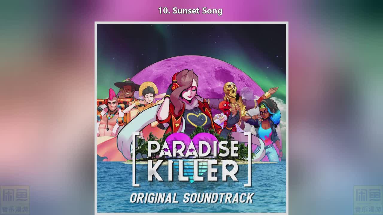 10. Sunset Song