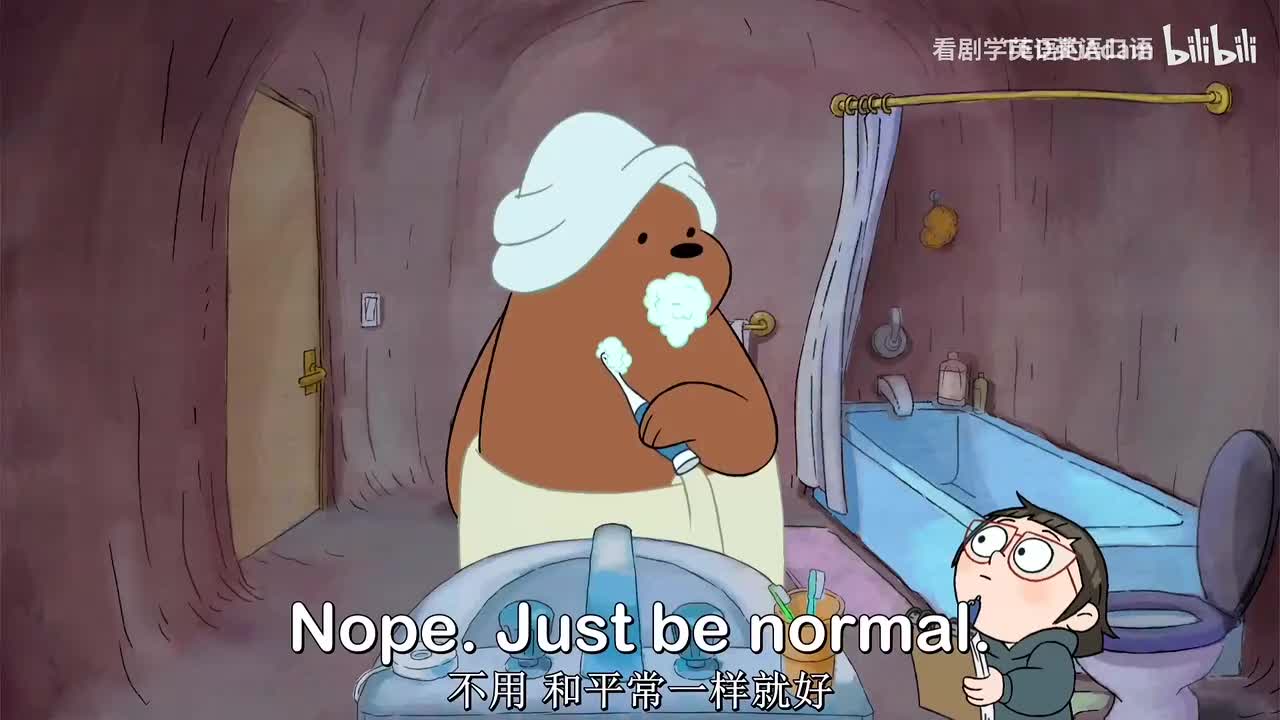 17. 17. 【S1EP4.2】