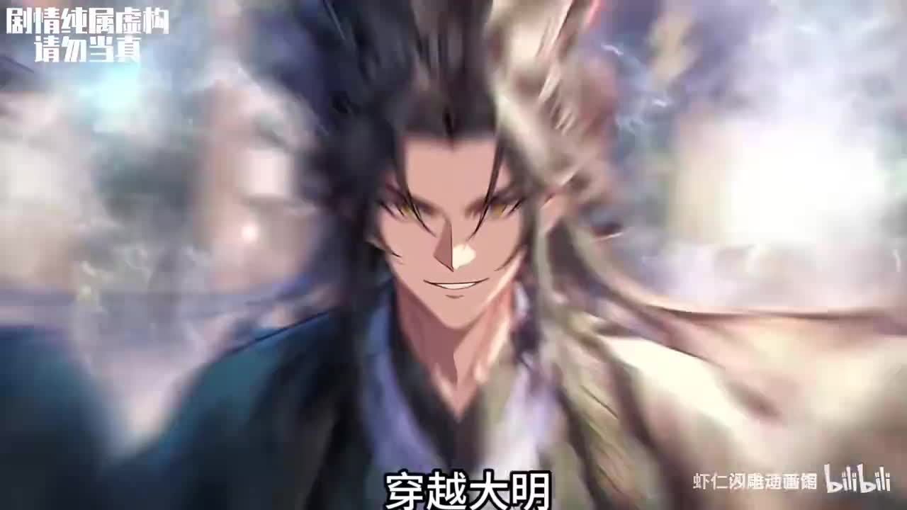 【已完结】动画P3