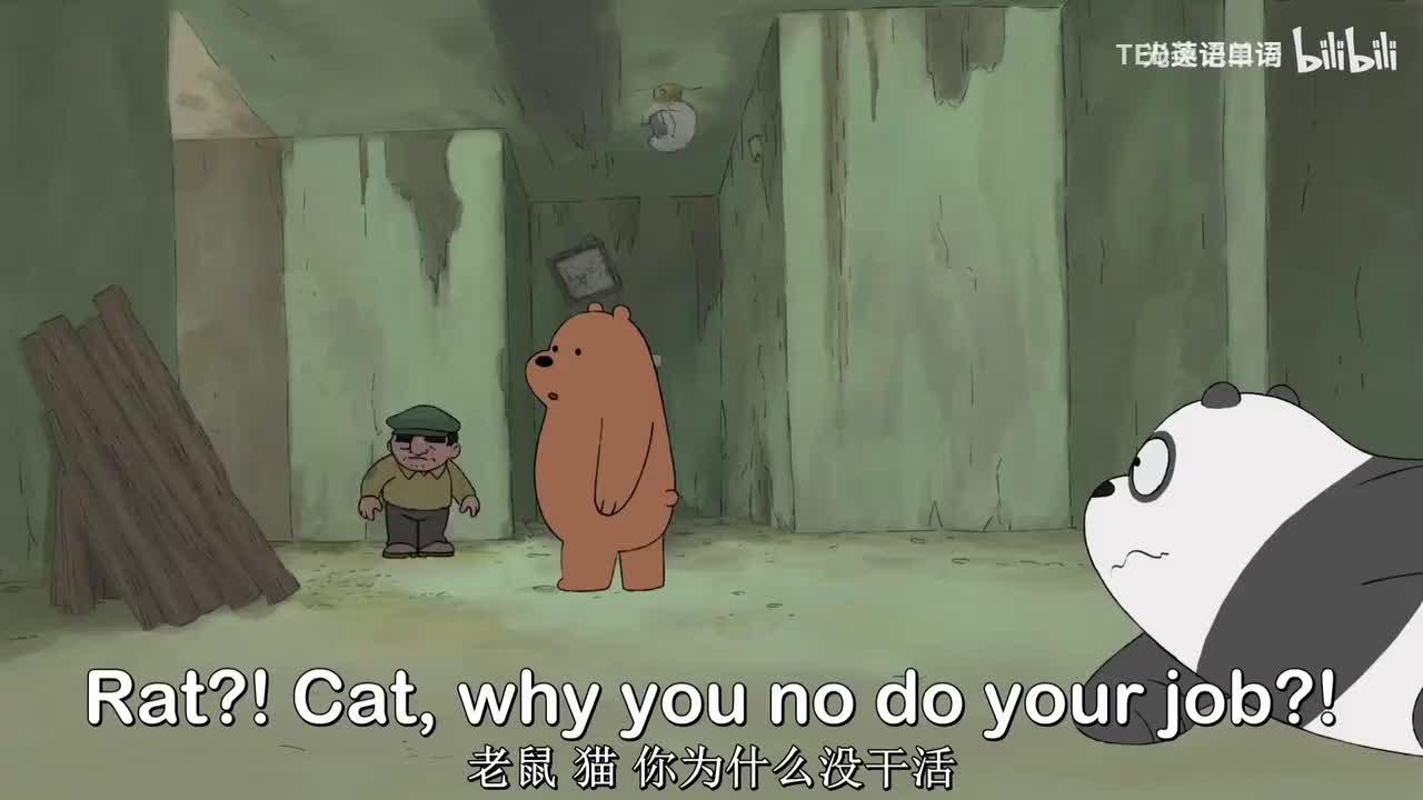 57. 57. 【S1EP15.3】