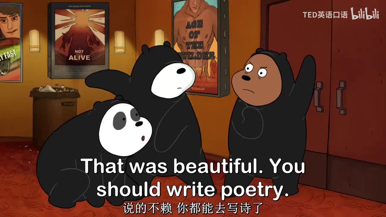 40. 40. 【S1EP11.2】