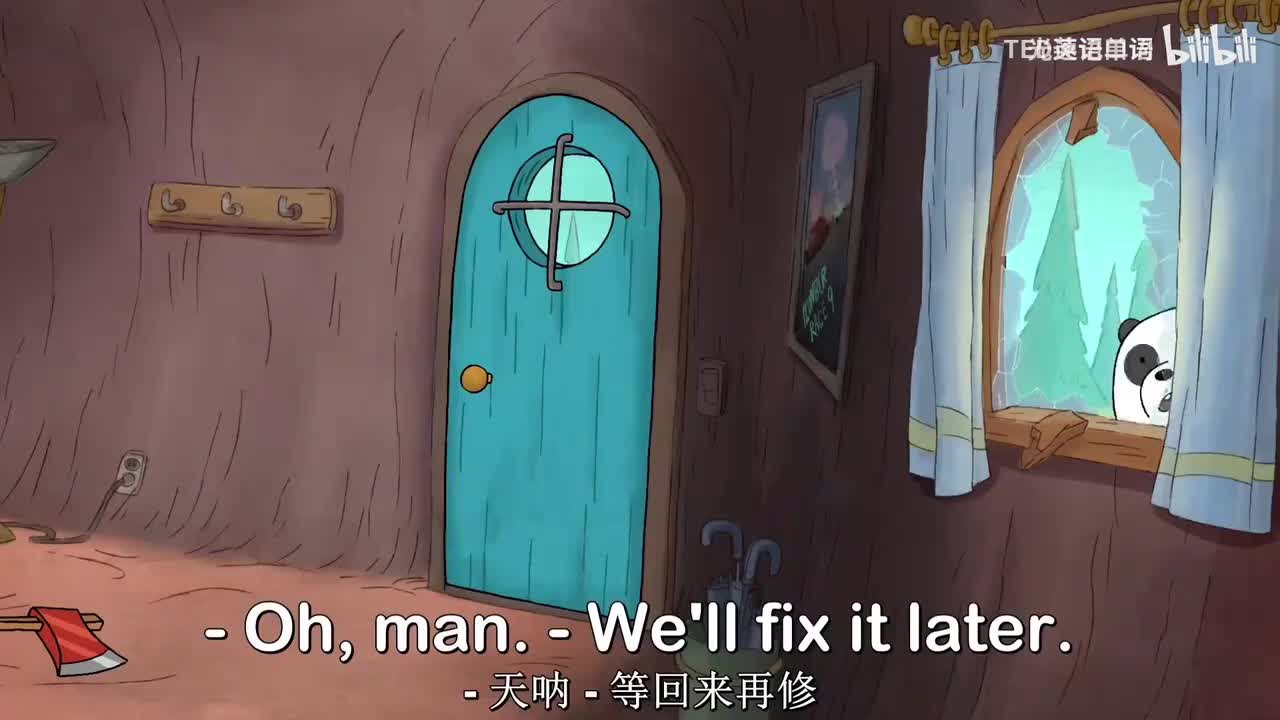 68. 68. 【S1EP18.2】