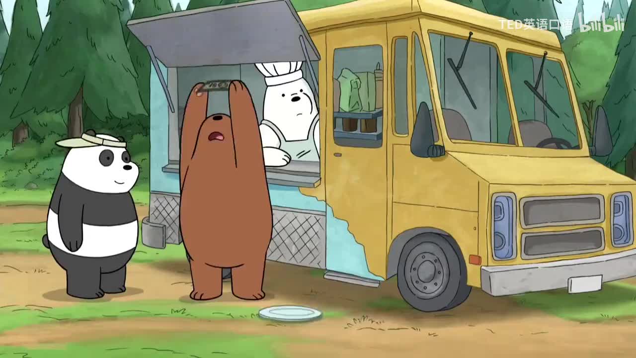 14. 14. 【S1EP3.3】