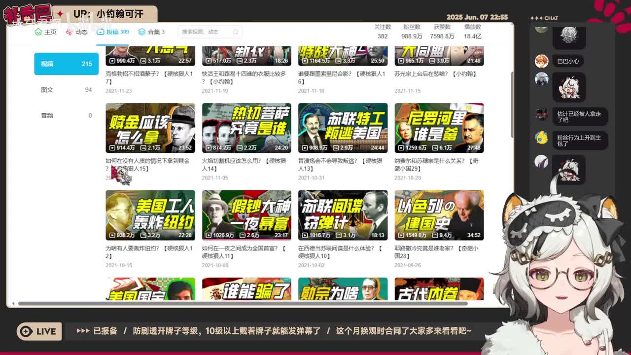 15-如何在没有人质的情况下拿到赎金？