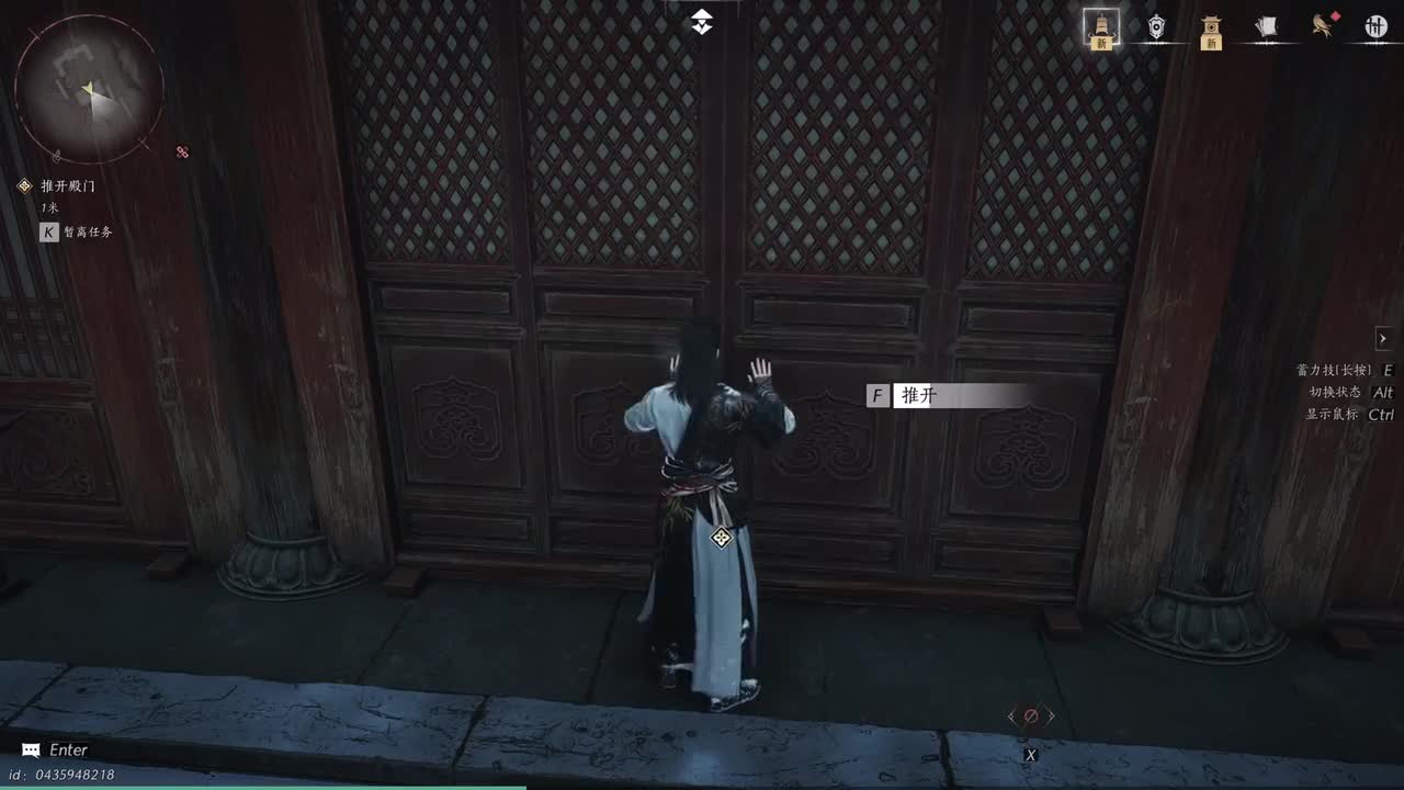 13.【问月长安四】纸月亮（河西）