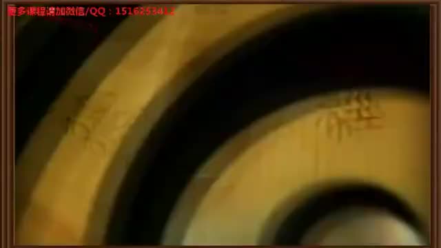 曾仕强 道德经解密【81全】74民不畏死