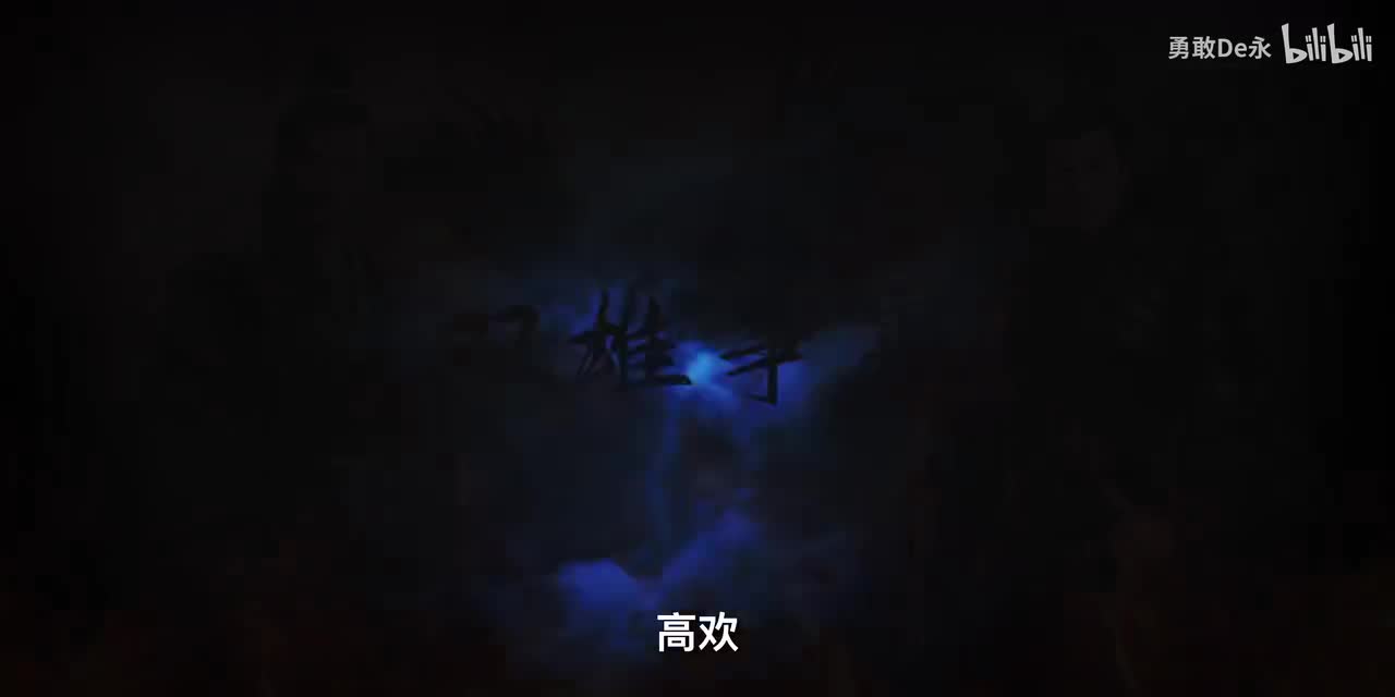 12双雄争霸