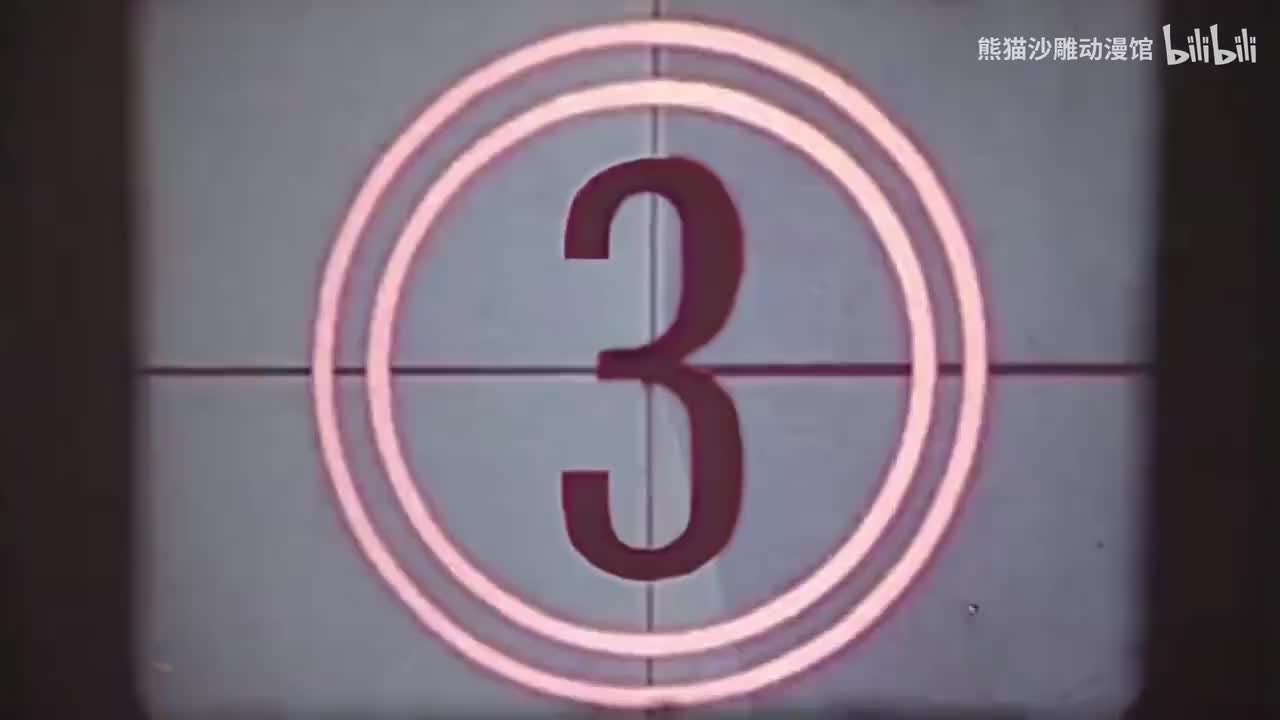 《洪武+建文+靖难篇》