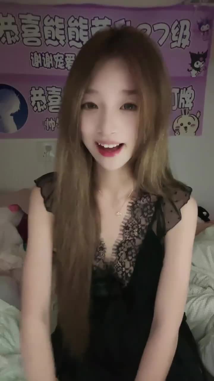 20250607-204527-269-初恋的求助