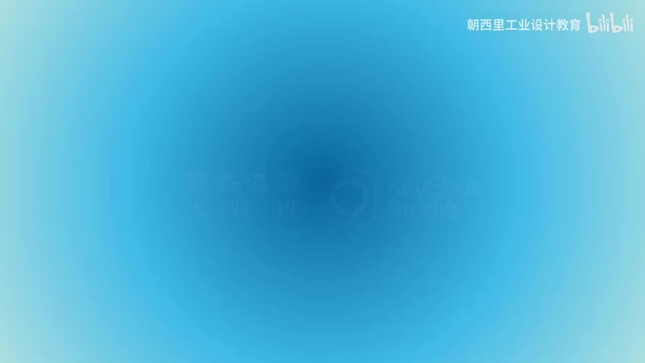 17.项目-环境与HDRI编辑器的介绍与应用01