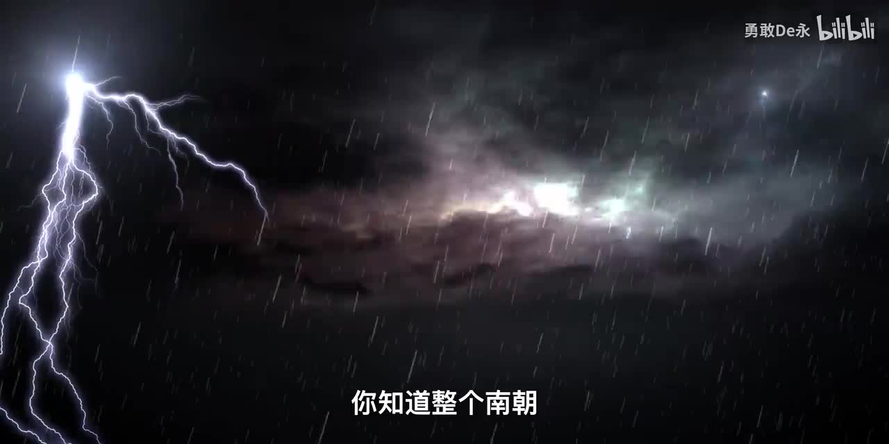 15南北终章