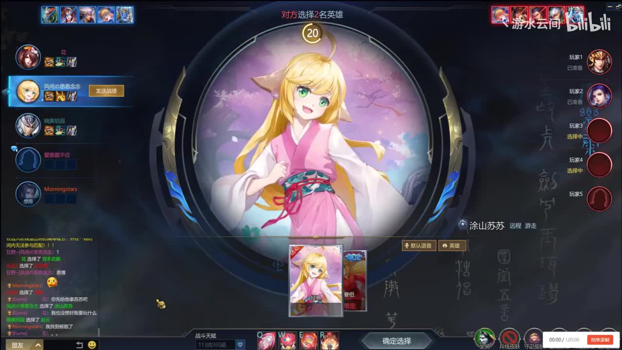 202506092007第一把赤金战刃