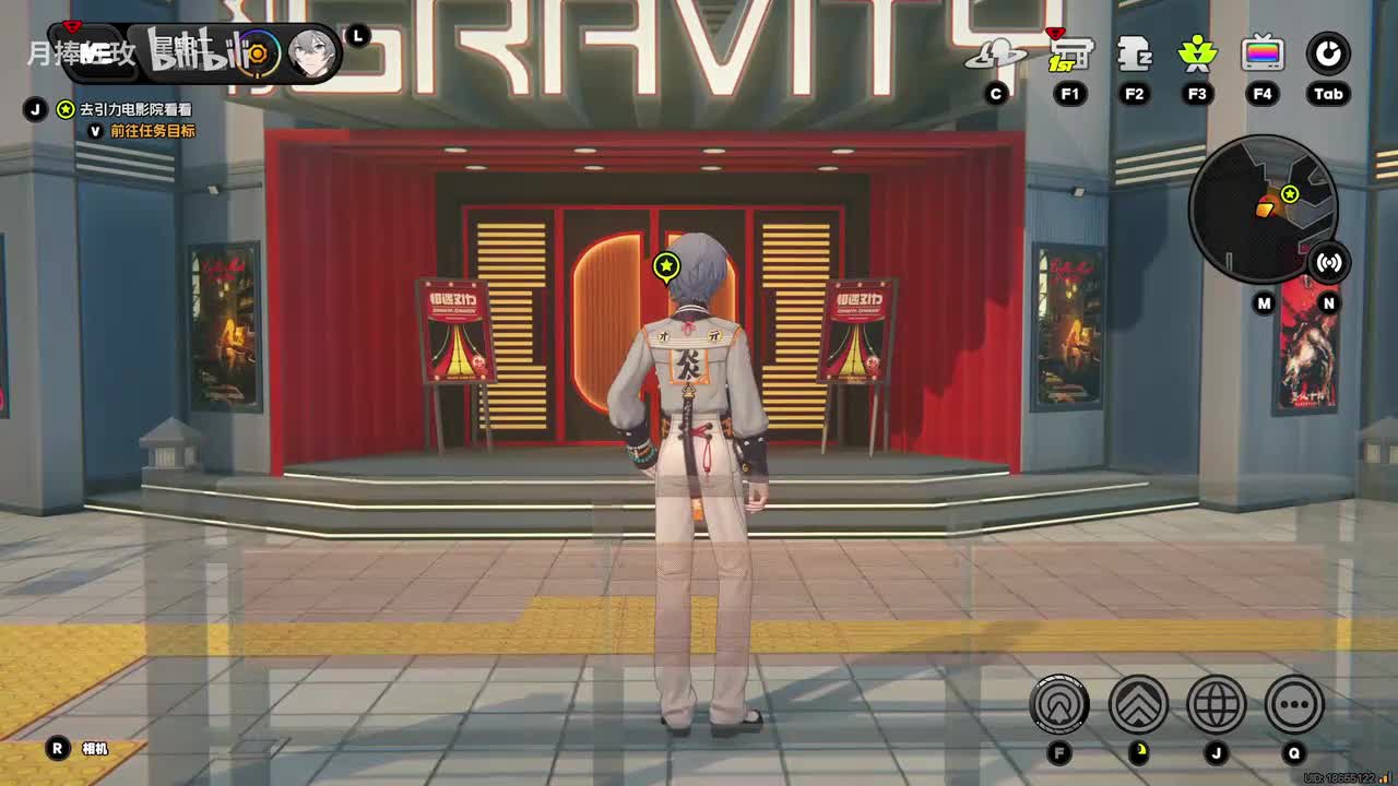 【2.0活】缘于引力的邂逅 1（亚莎、哲自己看）