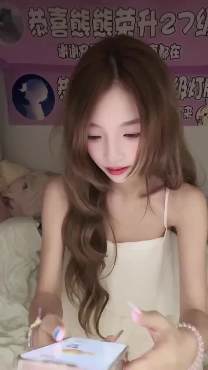 20250608-215848-026-初恋的求助