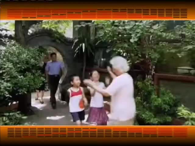 第94集 _《易经的智慧》卦序38_睽卦_和而不争