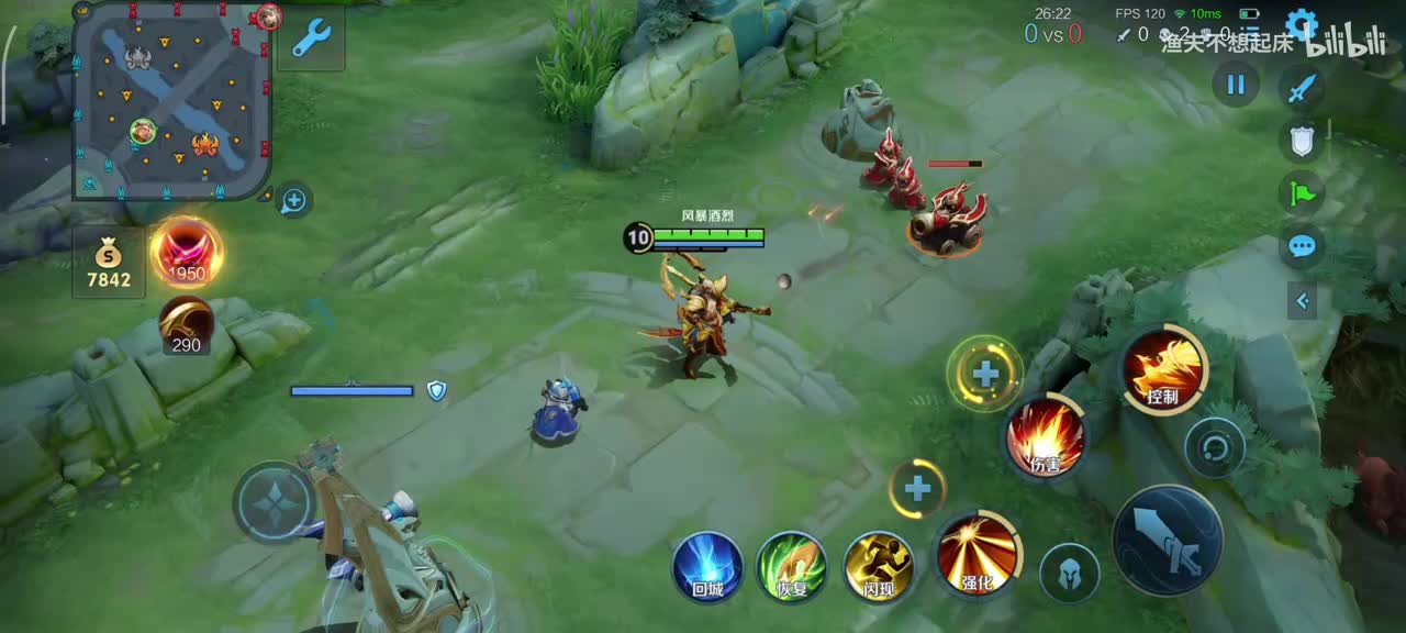 游戏概念及局内界面介绍