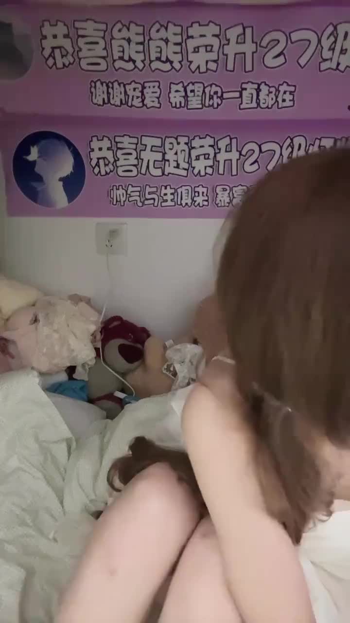 20250608-232929-134-初恋的求助