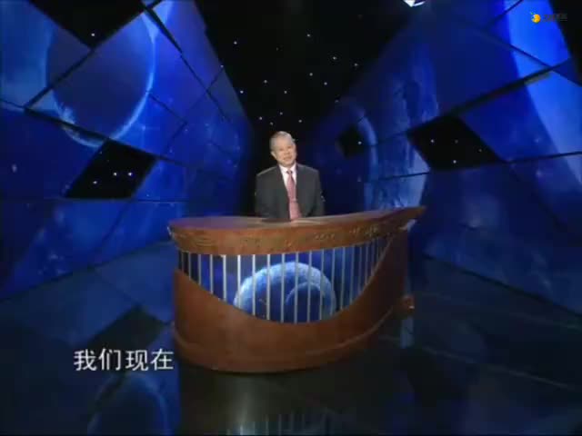 第72集_《易经的智慧》卦序28_大过卦_化解大过