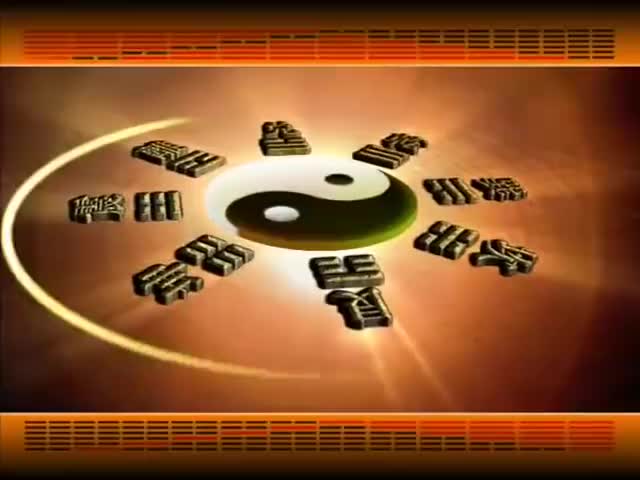 第73集_《易经的智慧》卦序29_坎卦_处险不惊