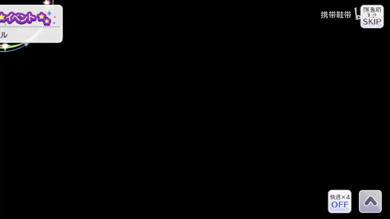 1.ふたりはアイドル