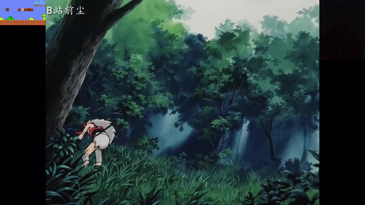 83-2 妖狼族少女和月虹的约定