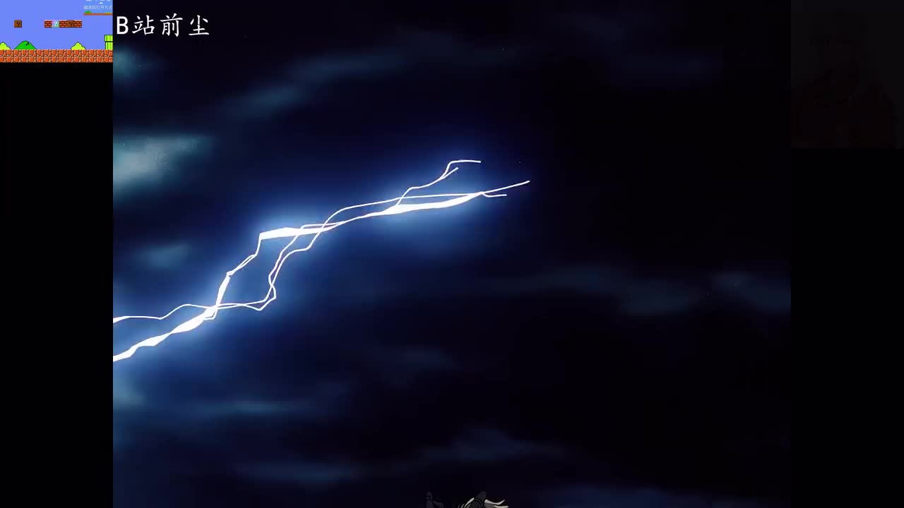 53-2 父亲的宿敌，龙骨精