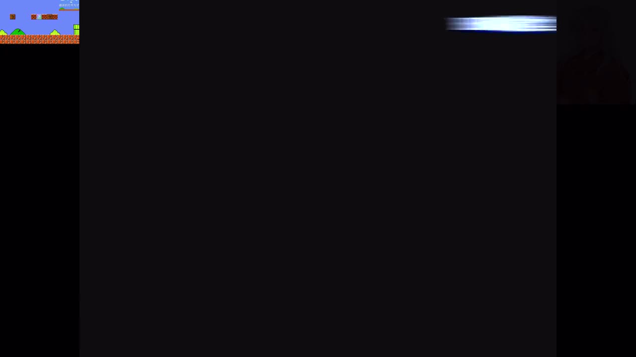 5-1 战栗的贵公子，杀生丸