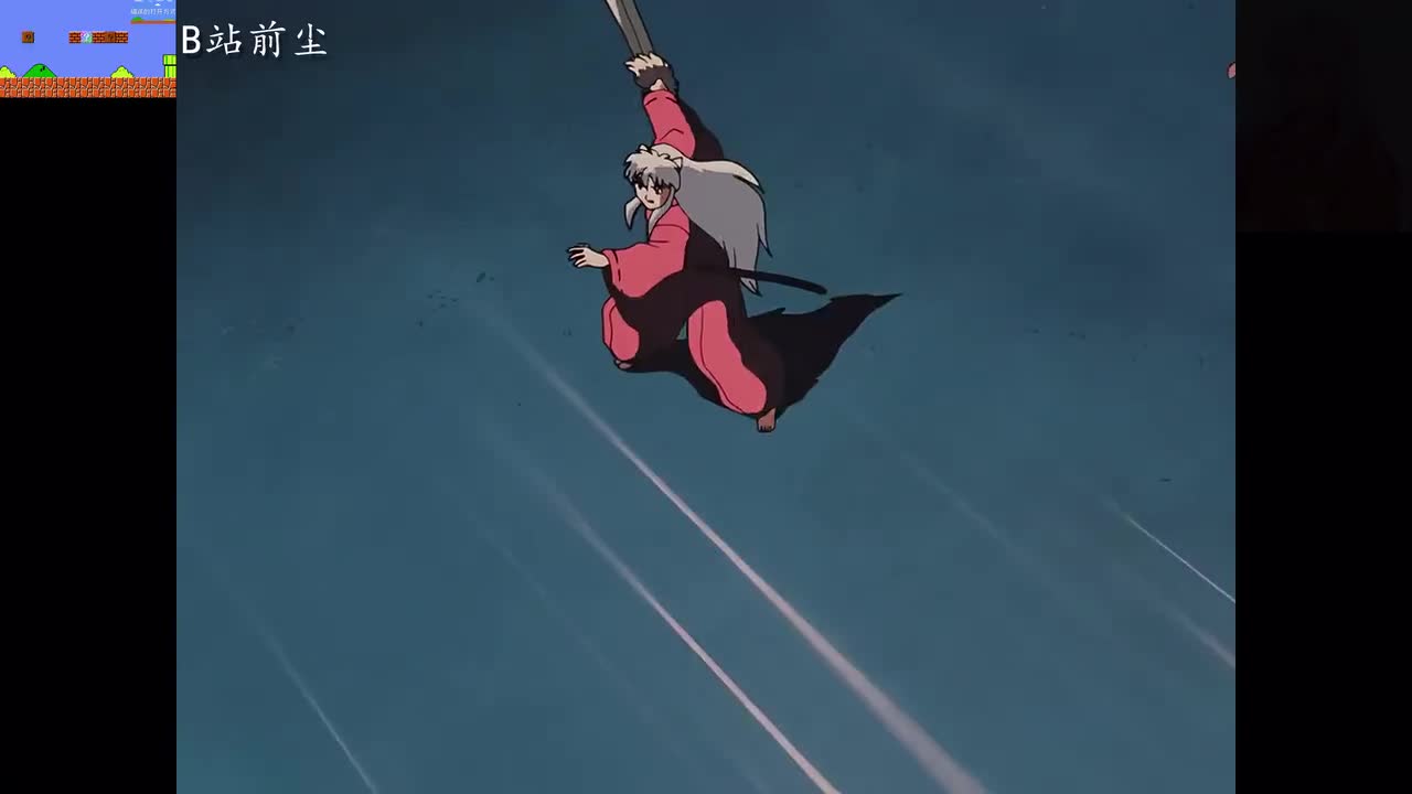 74-2 破除结界的红色铁碎牙