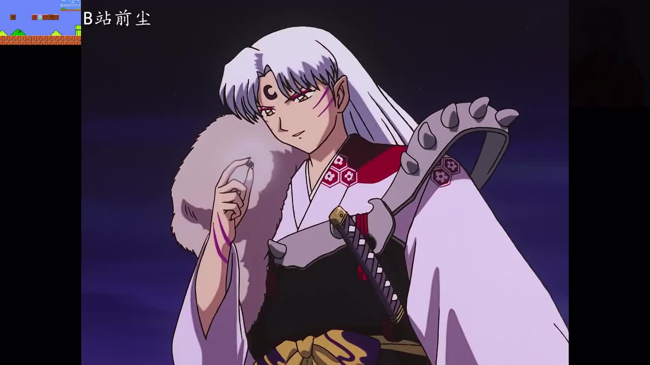 6-2 阴森森的妖刀，铁碎牙