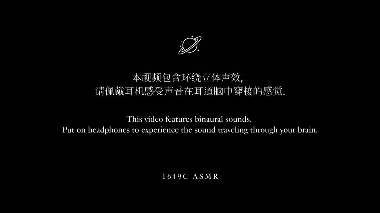 2.0修订版（含人声）