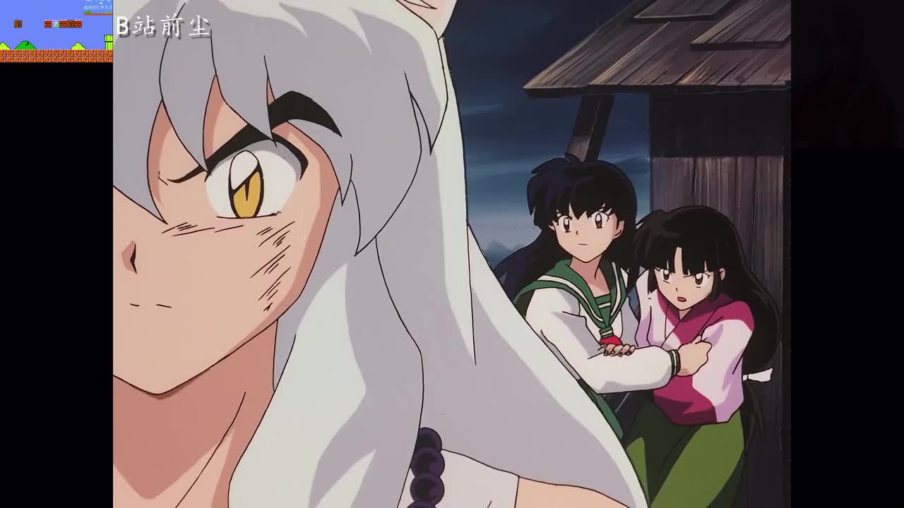 43-2 被折断的铁碎牙