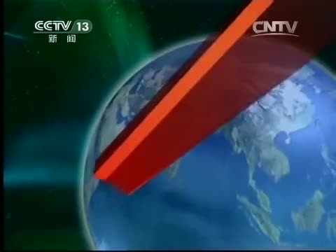 _新闻联播_ 20140407 2100