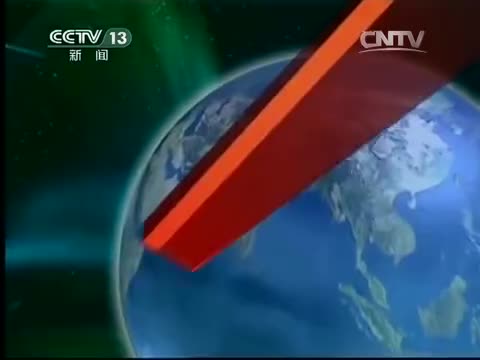 _新闻联播_ 20140708 2100